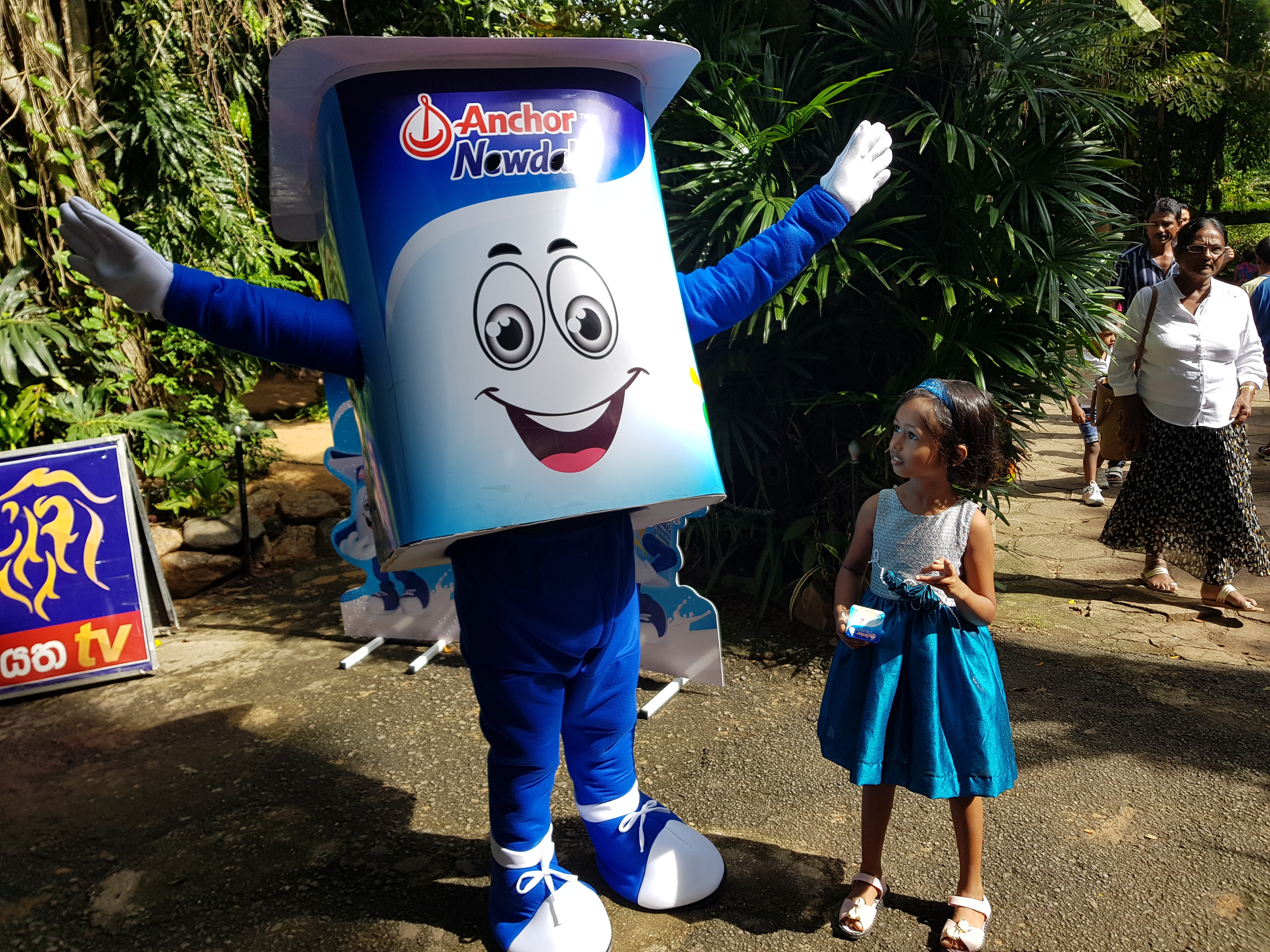 Children'S Day Zoo - Image 4